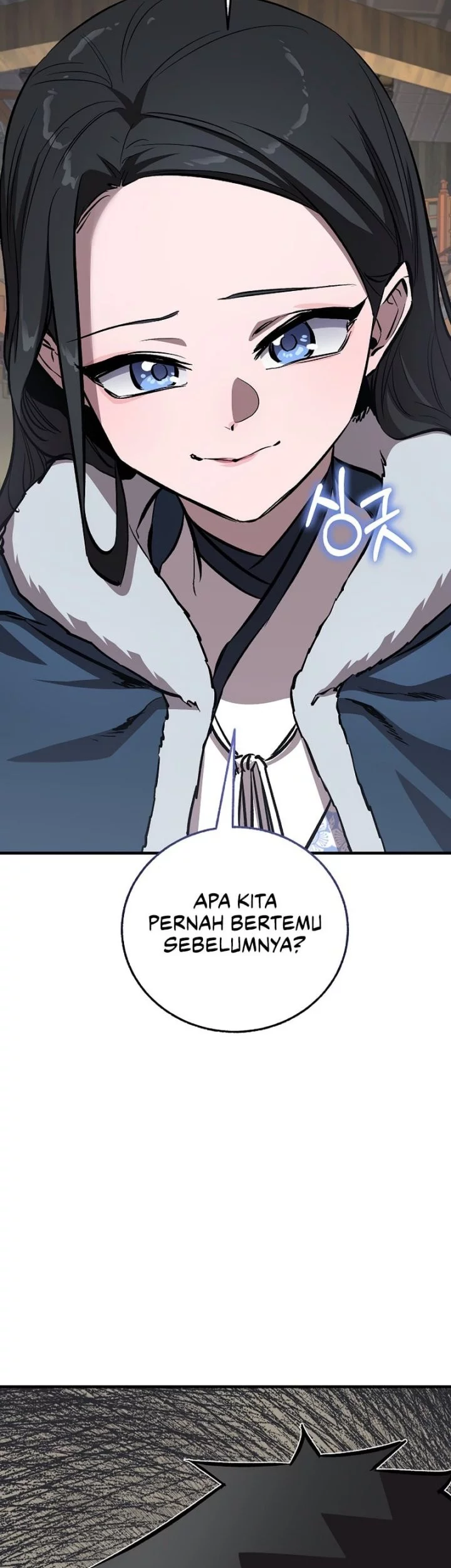 Childhood Friend Of The Zenith Chapter 78 - halaman 81
