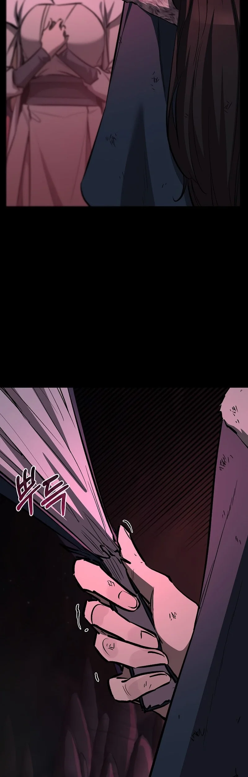 Childhood Friend Of The Zenith Chapter 79 - halaman 15