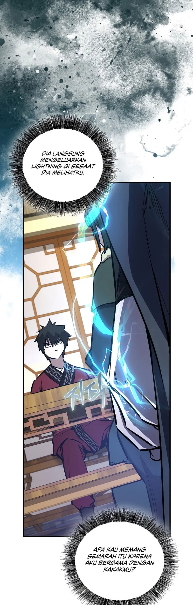 Childhood Friend Of The Zenith Chapter 79 - halaman 28