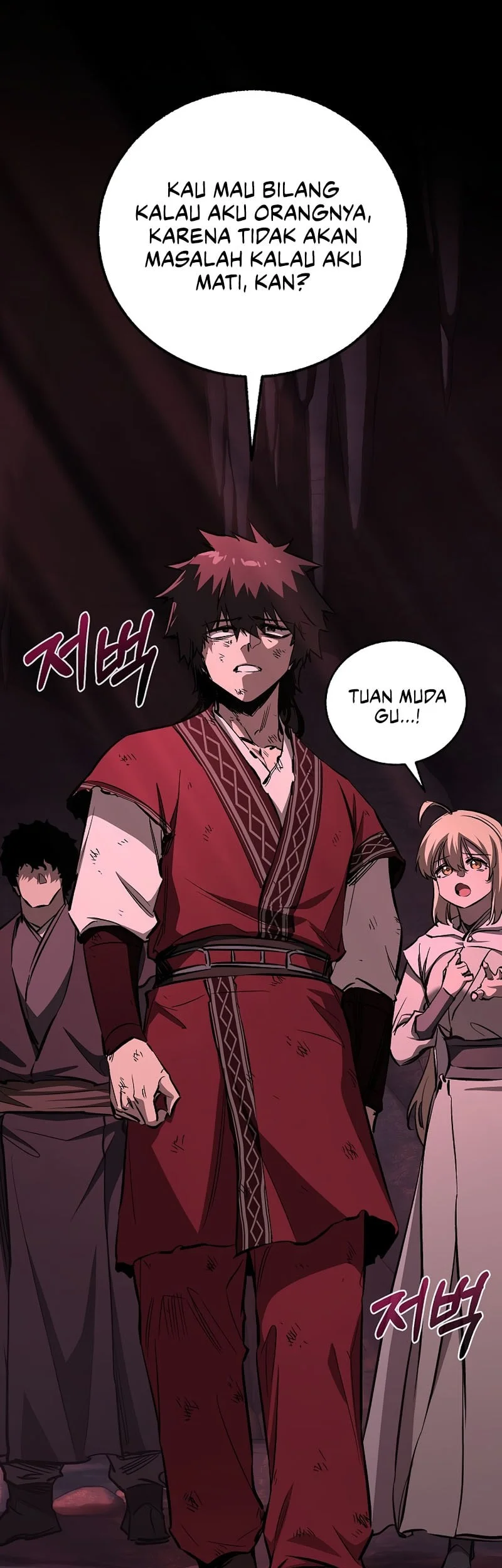 Childhood Friend Of The Zenith Chapter 79 - halaman 8