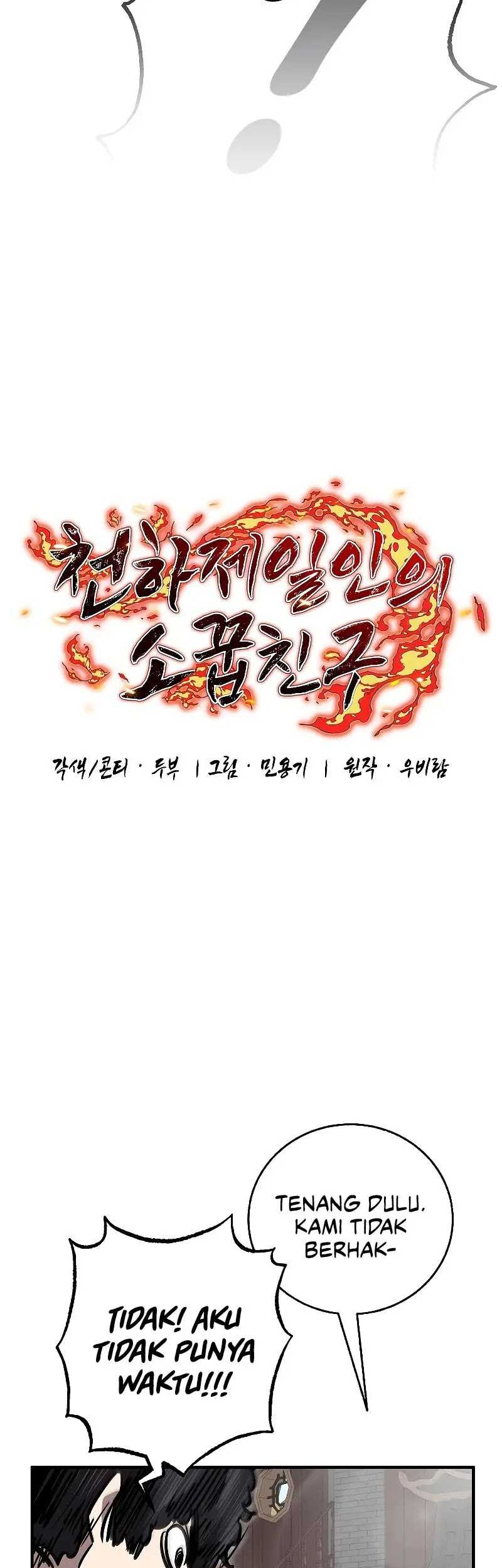 Childhood Friend Of The Zenith Chapter 8 - halaman 20