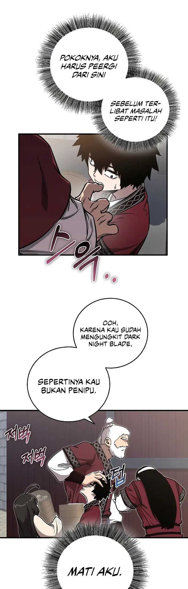 Childhood Friend Of The Zenith Chapter 8 - halaman 22