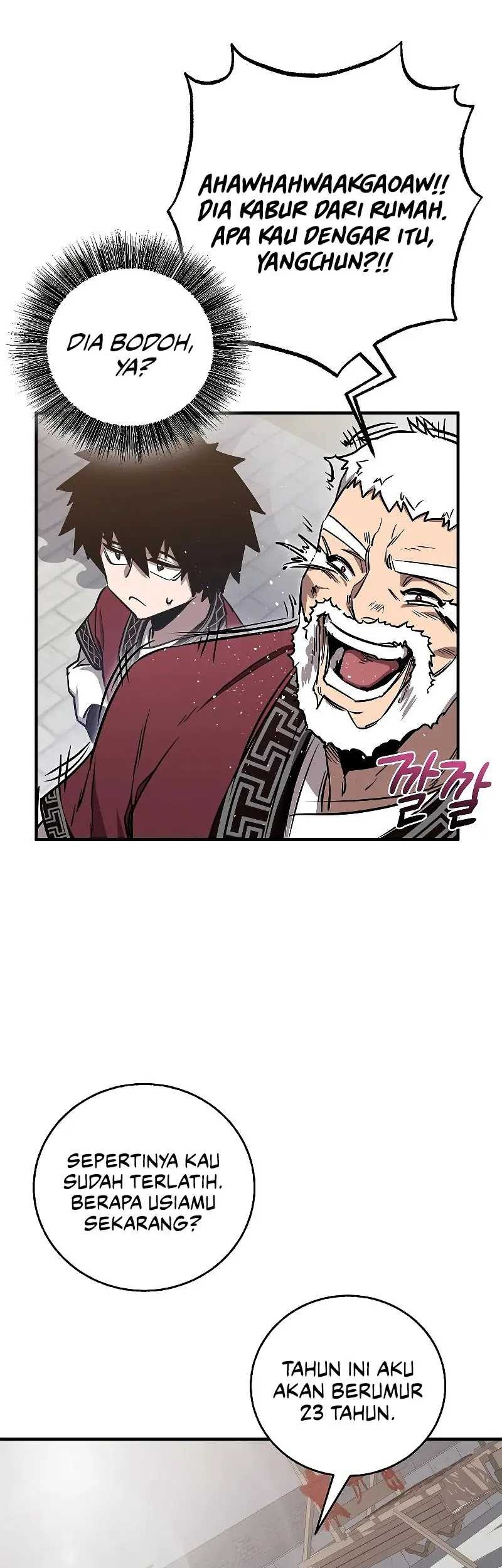 Childhood Friend Of The Zenith Chapter 8 - halaman 32