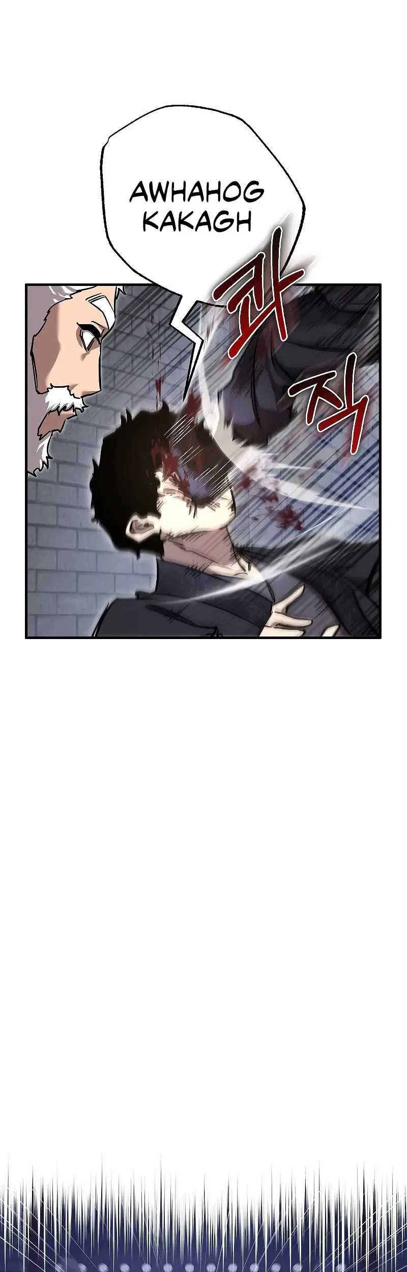 Childhood Friend Of The Zenith Chapter 8 - halaman 38