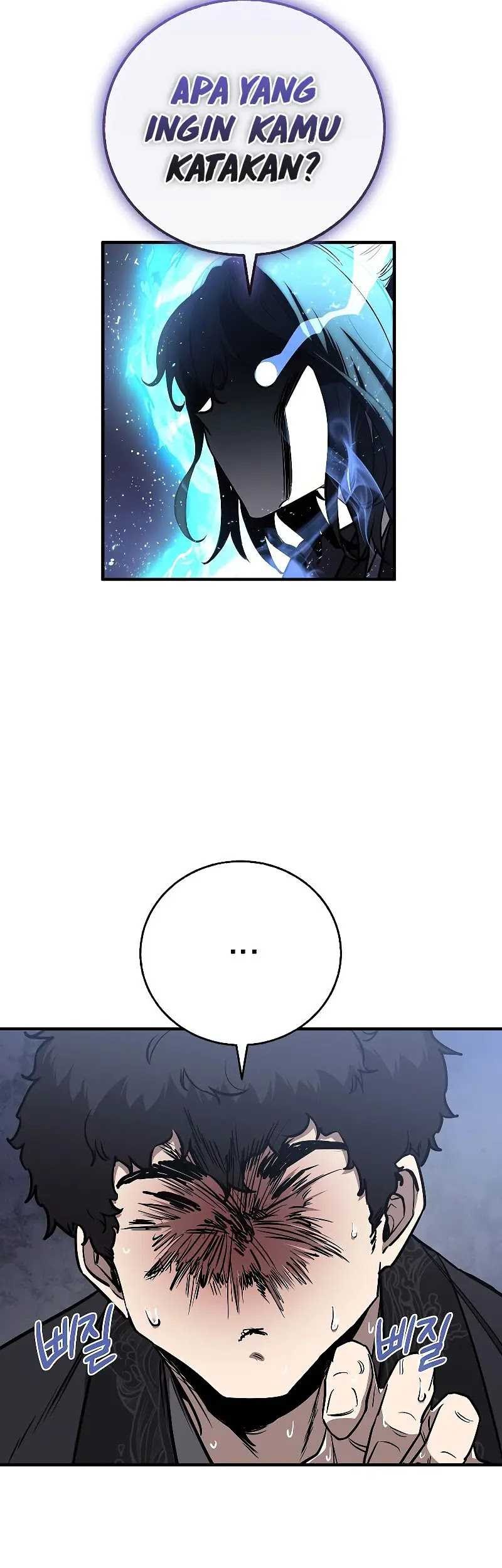Childhood Friend Of The Zenith Chapter 8 - halaman 42