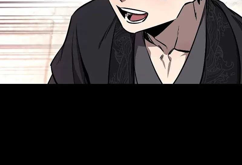 Childhood Friend Of The Zenith Chapter 8 - halaman 5