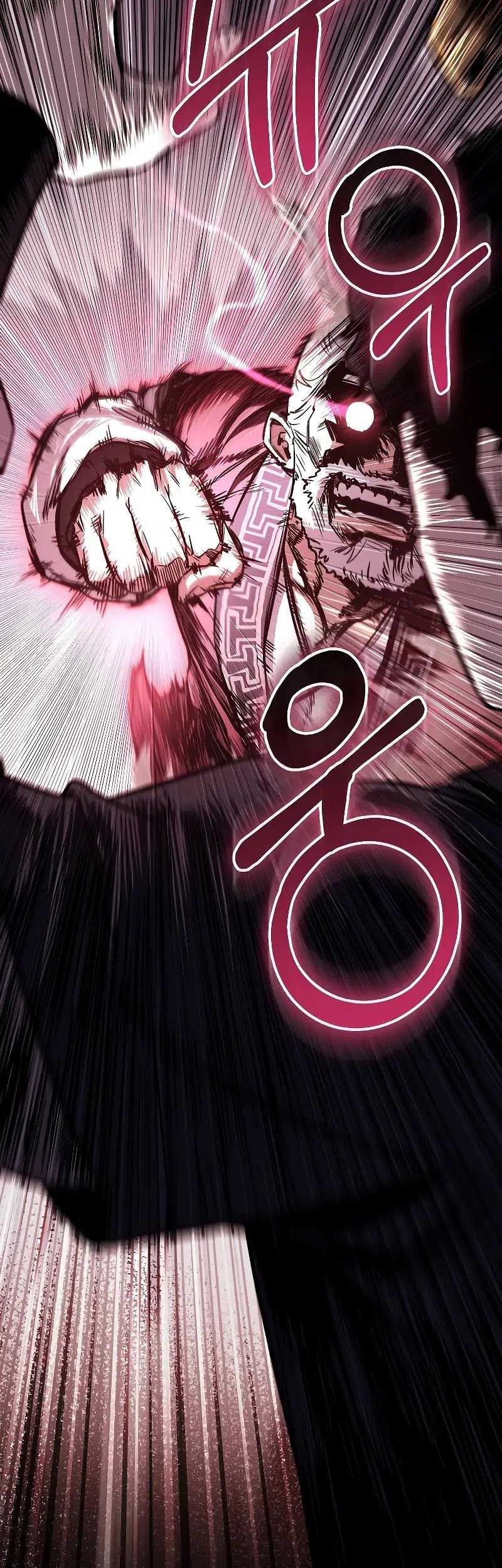 Childhood Friend Of The Zenith Chapter 8 - halaman 64