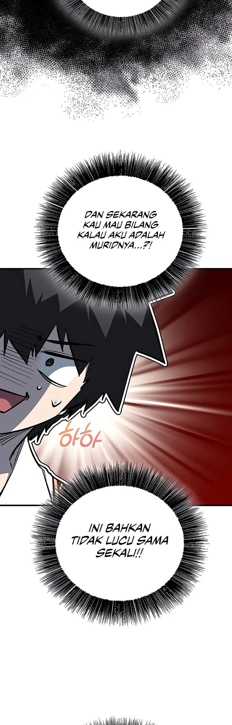 Childhood Friend Of The Zenith Chapter 80 - halaman 11