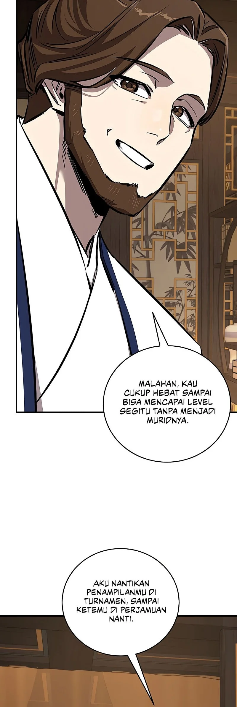 Childhood Friend Of The Zenith Chapter 80 - halaman 17