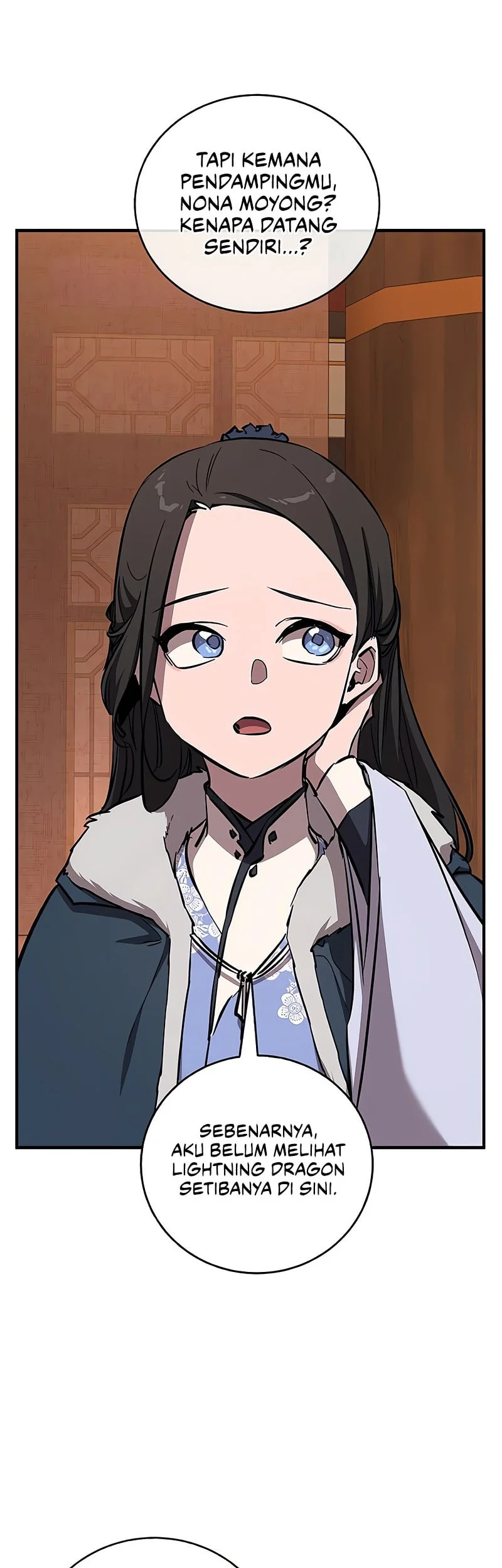 Childhood Friend Of The Zenith Chapter 80 - halaman 47