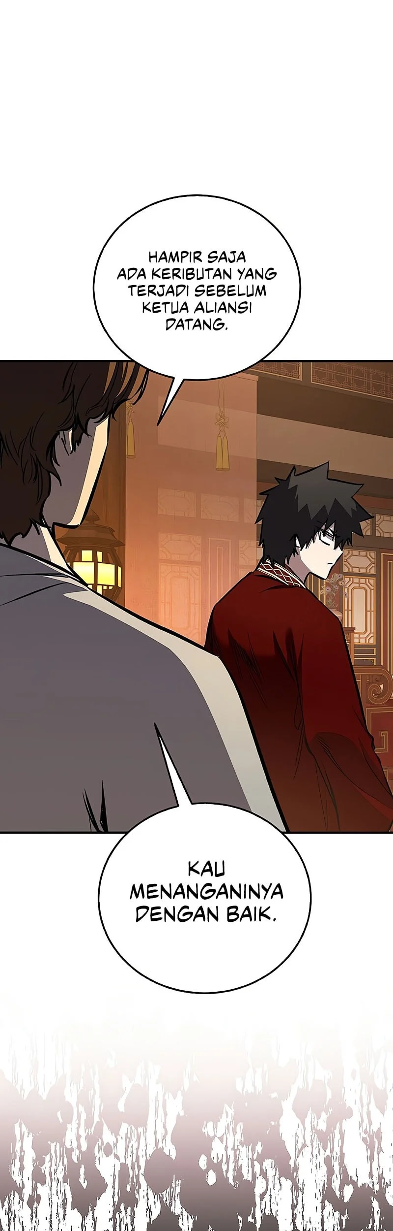 Childhood Friend Of The Zenith Chapter 80 - halaman 76