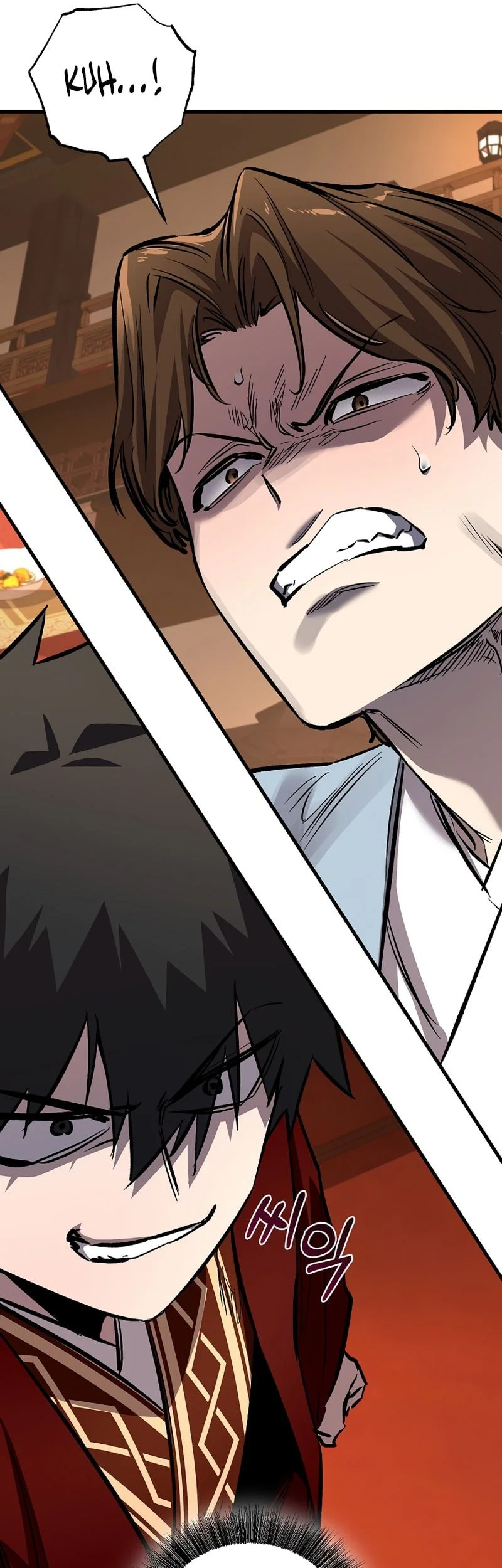 Childhood Friend Of The Zenith Chapter 81 - halaman 22