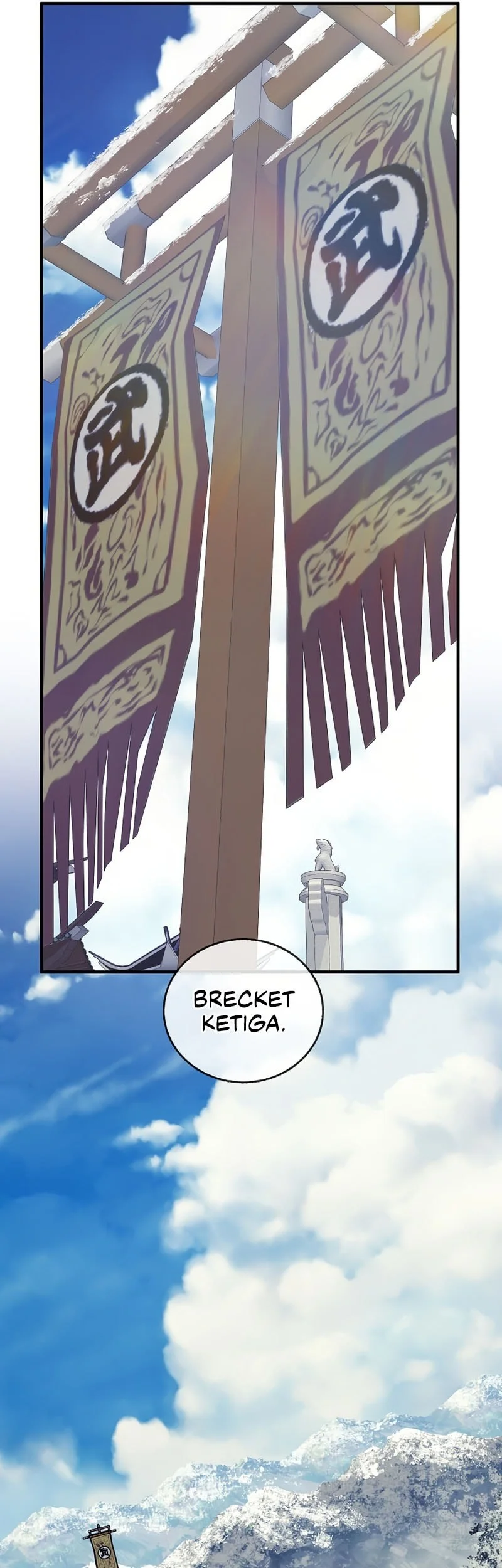 Childhood Friend Of The Zenith Chapter 81 - halaman 53