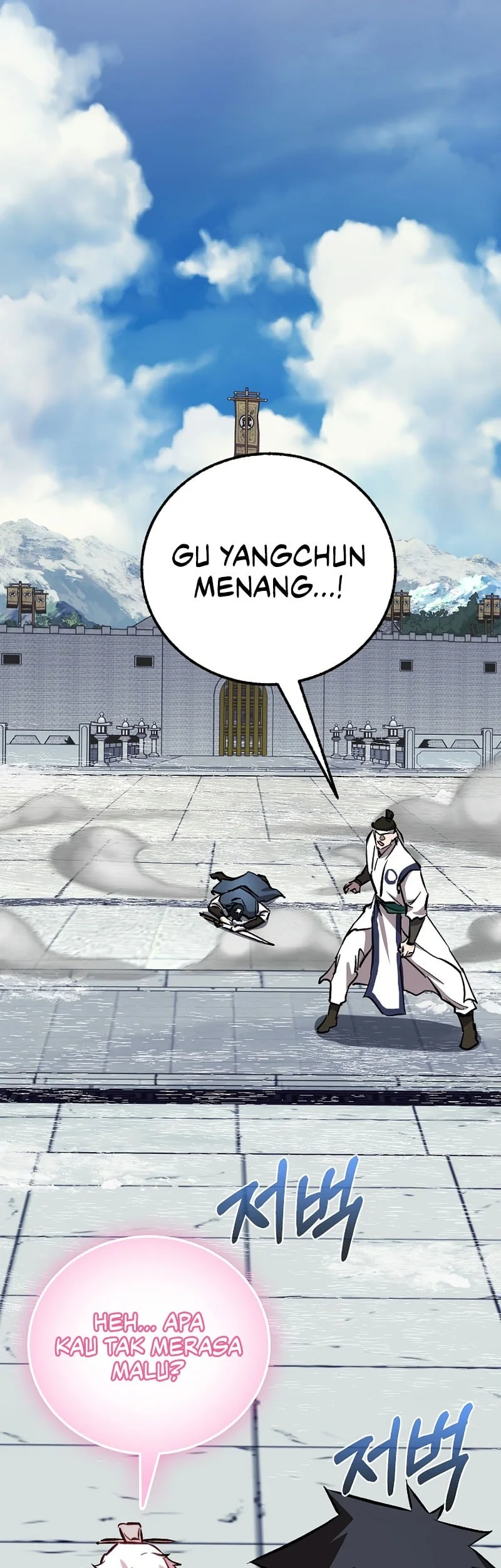Childhood Friend Of The Zenith Chapter 81 - halaman 60