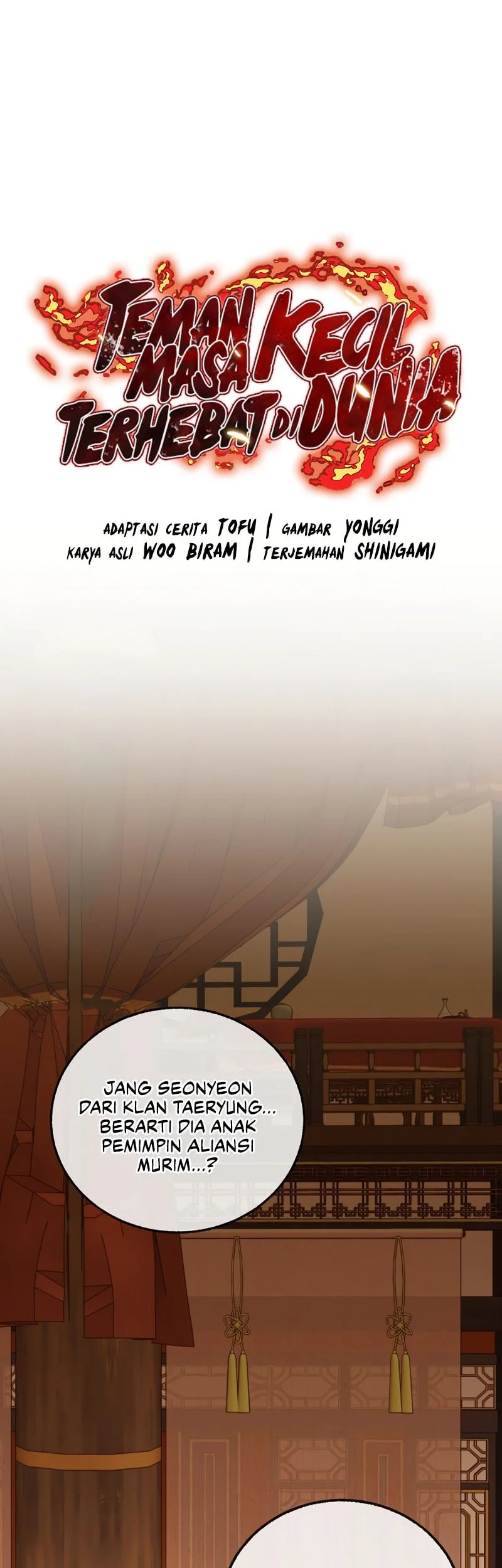 Childhood Friend Of The Zenith Chapter 81 - halaman 7