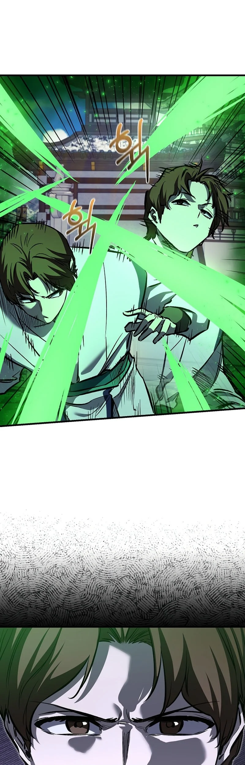 Childhood Friend Of The Zenith Chapter 81 - halaman 72