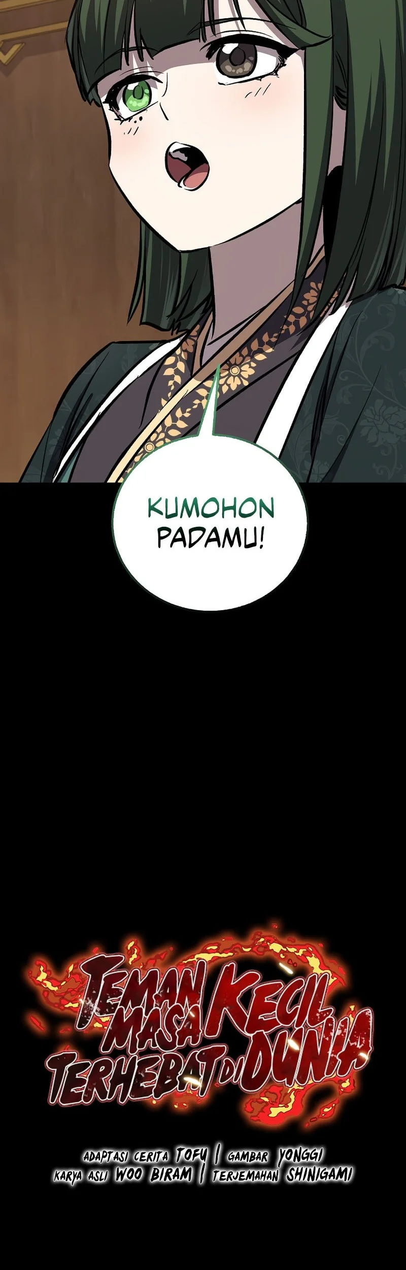Childhood Friend Of The Zenith Chapter 82 - halaman 25