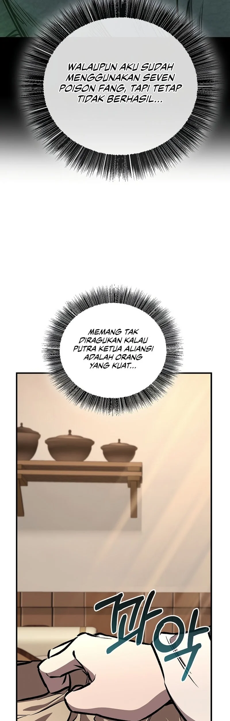 Childhood Friend Of The Zenith Chapter 82 - halaman 31