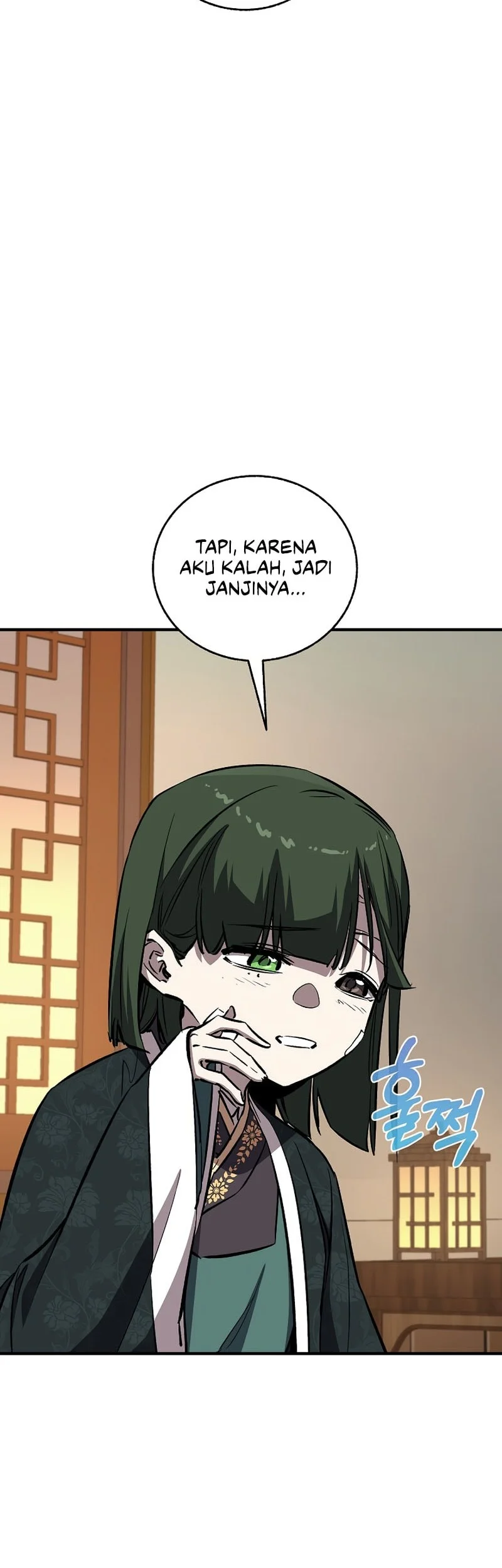 Childhood Friend Of The Zenith Chapter 82 - halaman 37