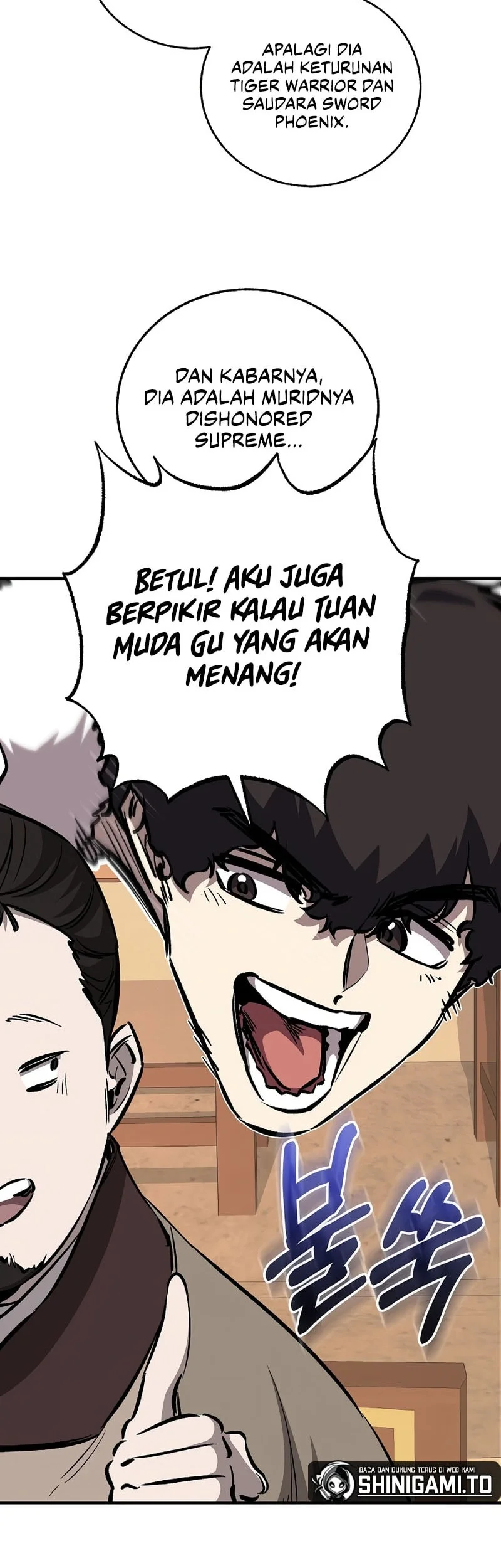 Childhood Friend Of The Zenith Chapter 82 - halaman 49