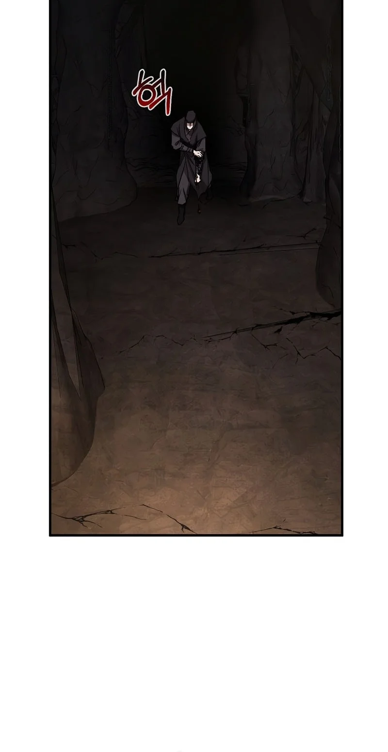 Childhood Friend Of The Zenith Chapter 82 - halaman 59