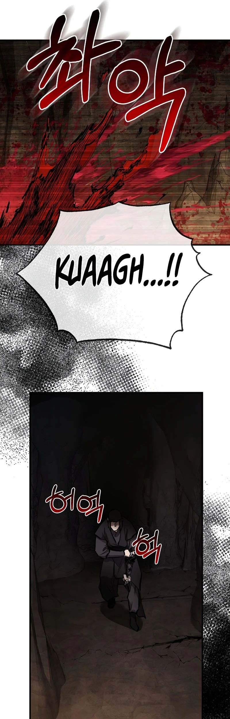 Childhood Friend Of The Zenith Chapter 82 - halaman 60