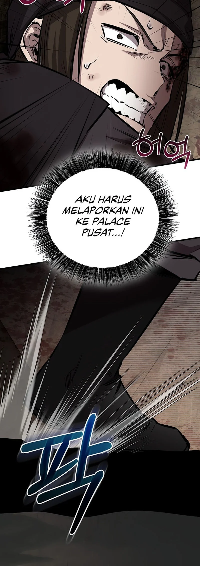 Childhood Friend Of The Zenith Chapter 82 - halaman 67