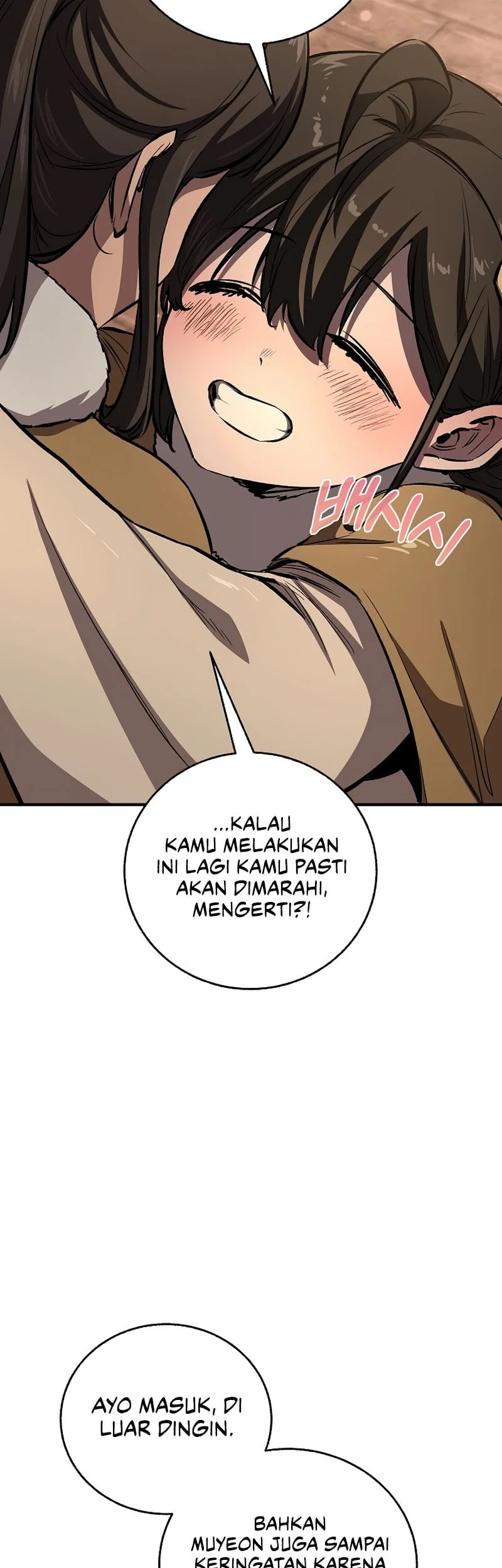 Childhood Friend Of The Zenith Chapter 82 - halaman 78