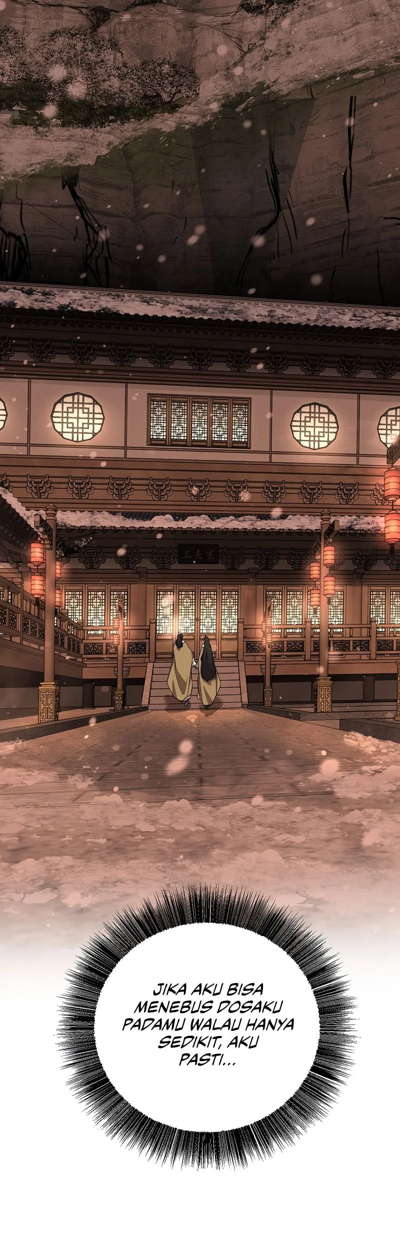 Childhood Friend Of The Zenith Chapter 82 - halaman 81