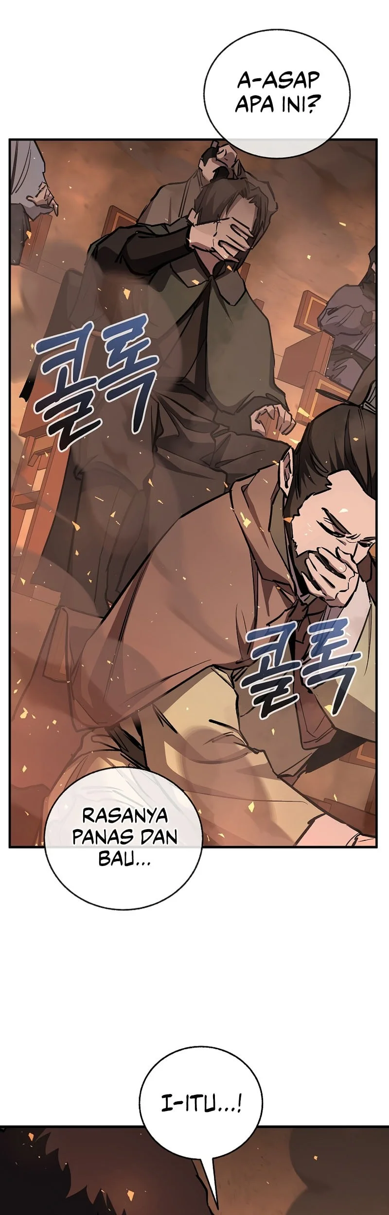 Childhood Friend Of The Zenith Chapter 84 - halaman 29