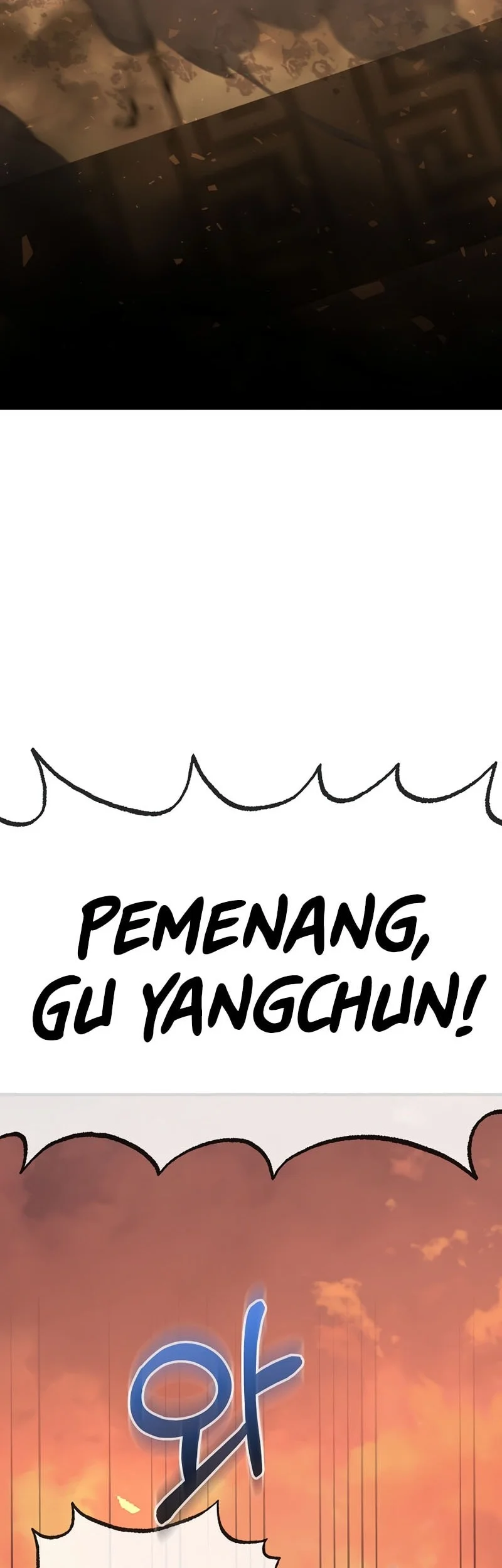 Childhood Friend Of The Zenith Chapter 84 - halaman 33