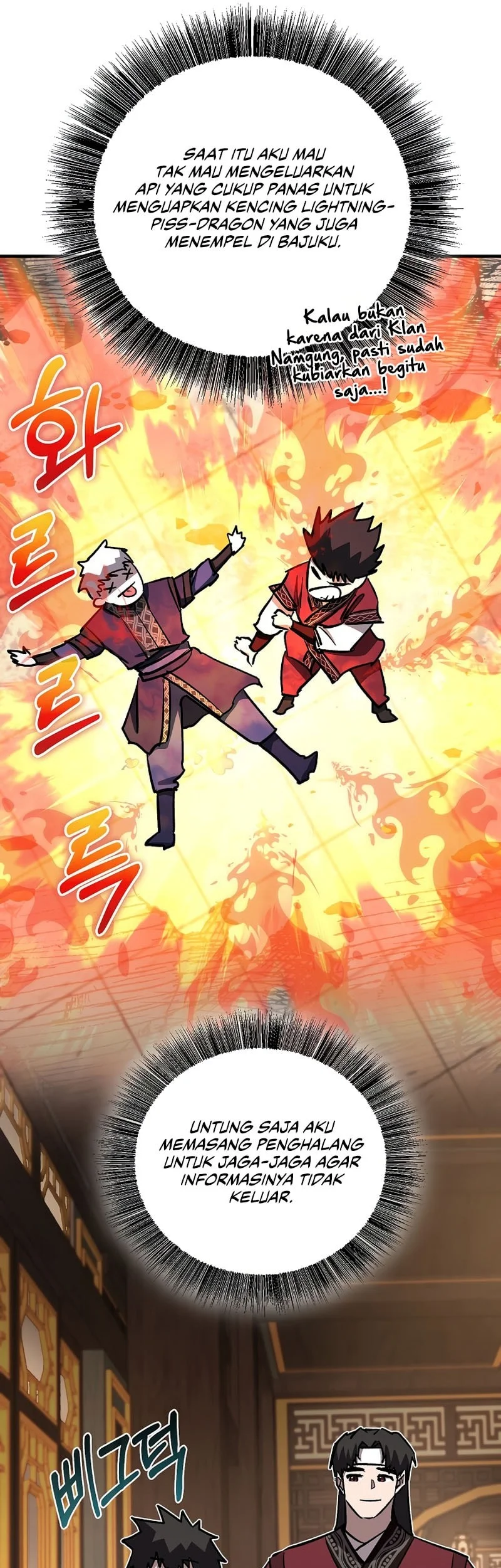 Childhood Friend Of The Zenith Chapter 84 - halaman 55