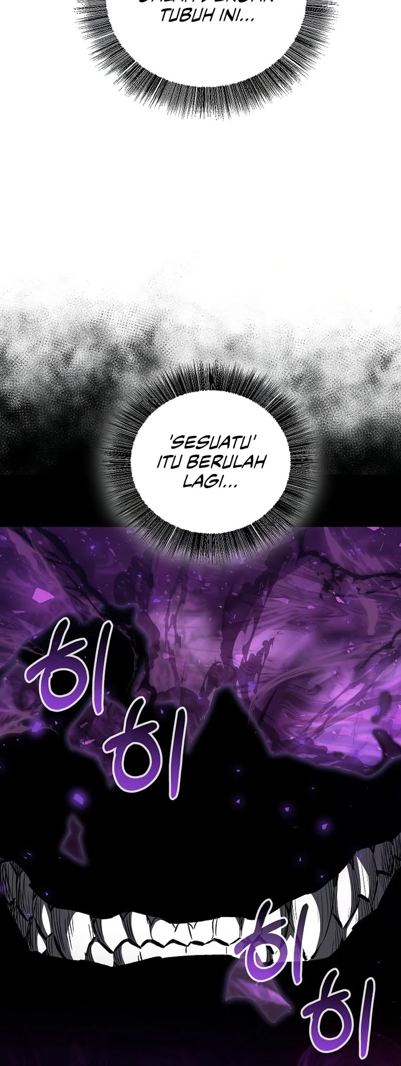 Childhood Friend Of The Zenith Chapter 84 - halaman 58