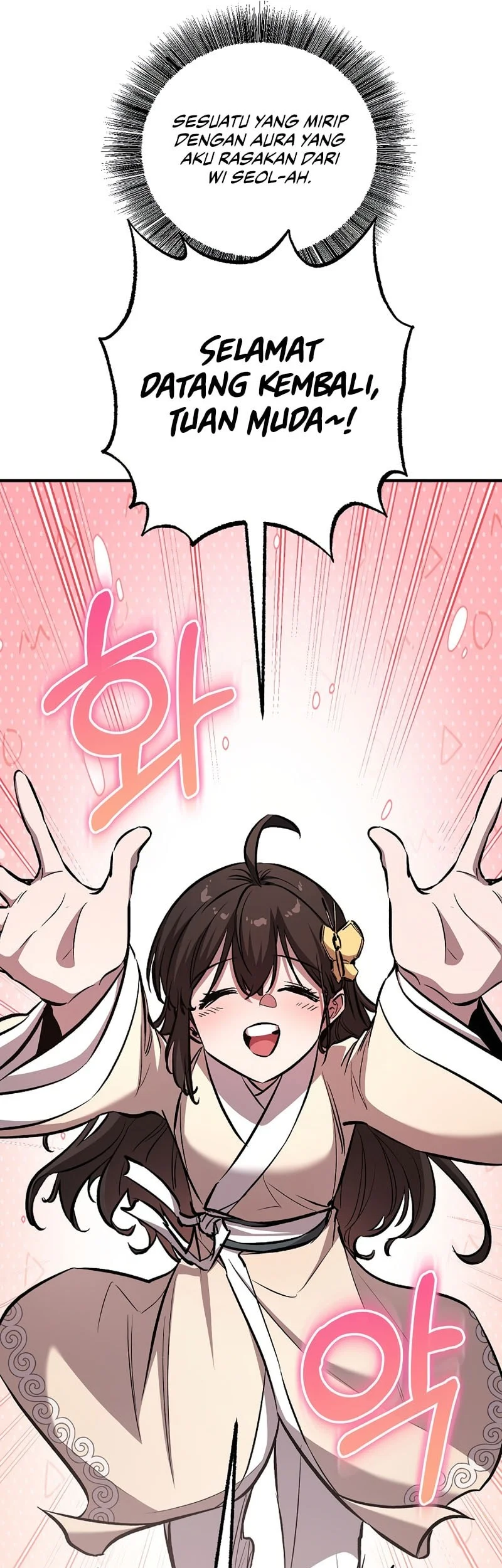 Childhood Friend Of The Zenith Chapter 84 - halaman 63