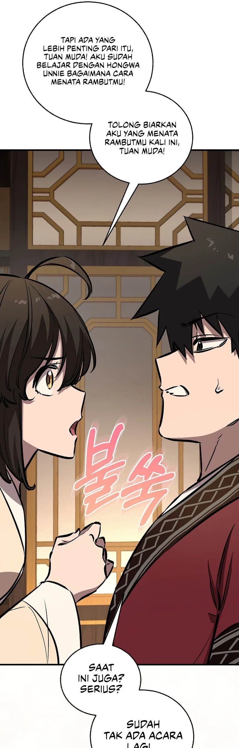 Childhood Friend Of The Zenith Chapter 84 - halaman 67