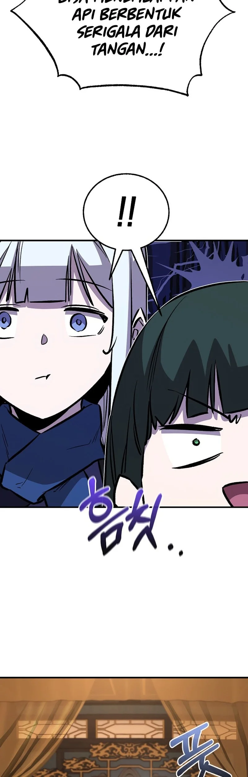 Childhood Friend Of The Zenith Chapter 84 - halaman 72