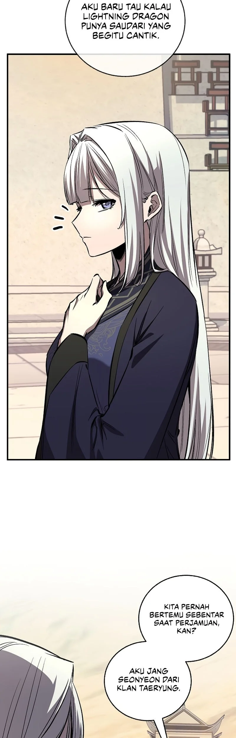 Childhood Friend Of The Zenith Chapter 85 - halaman 12