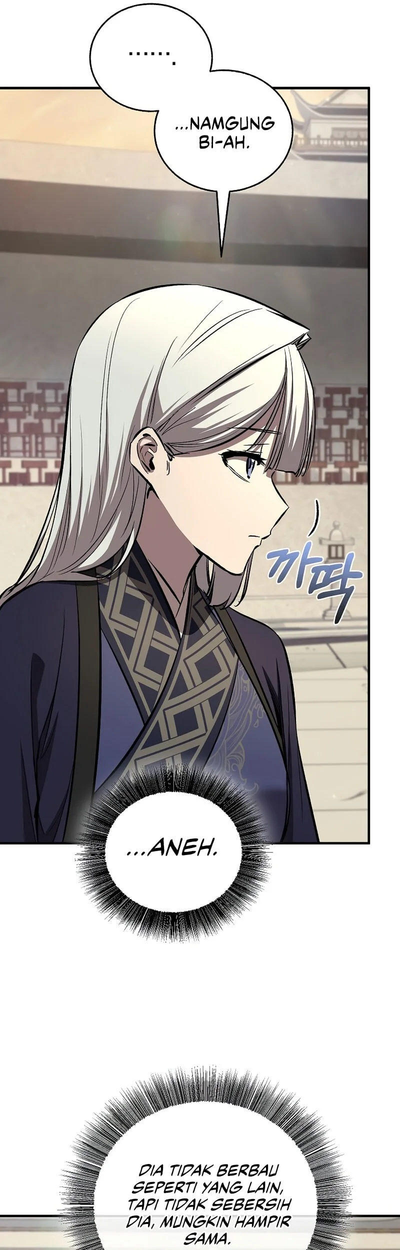 Childhood Friend Of The Zenith Chapter 85 - halaman 14