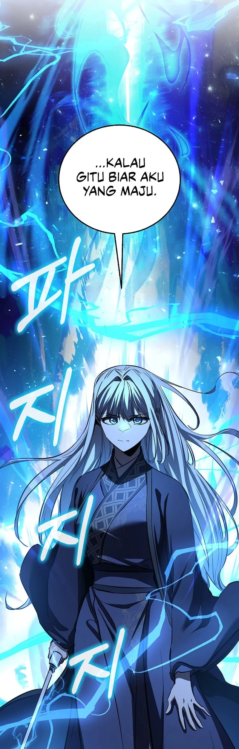 Childhood Friend Of The Zenith Chapter 85 - halaman 22