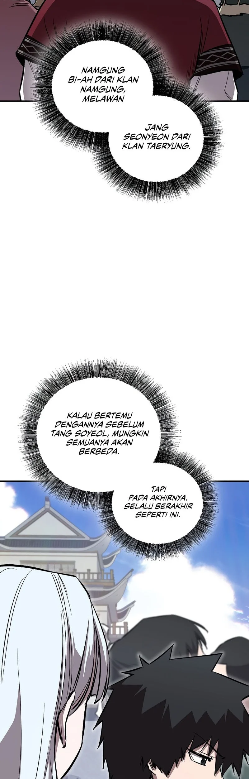 Childhood Friend Of The Zenith Chapter 85 - halaman 3