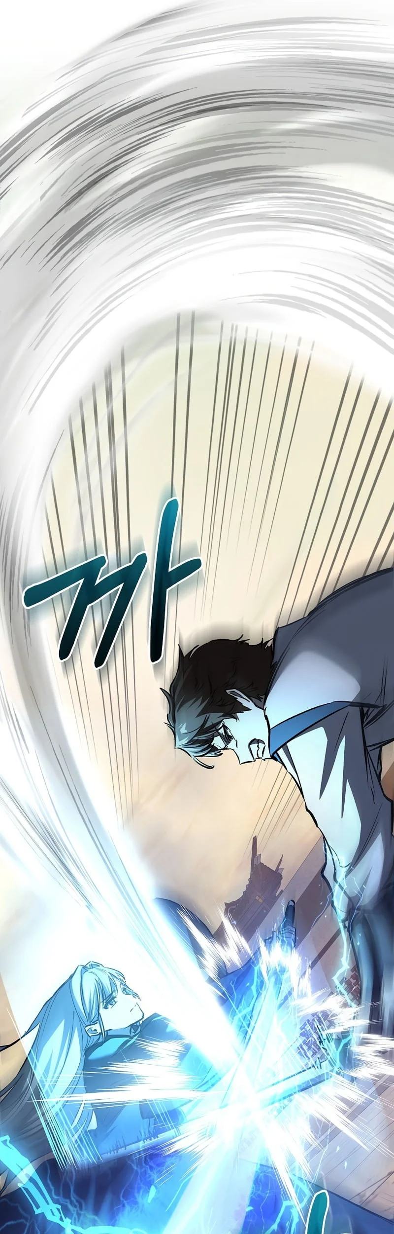 Childhood Friend Of The Zenith Chapter 85 - halaman 34
