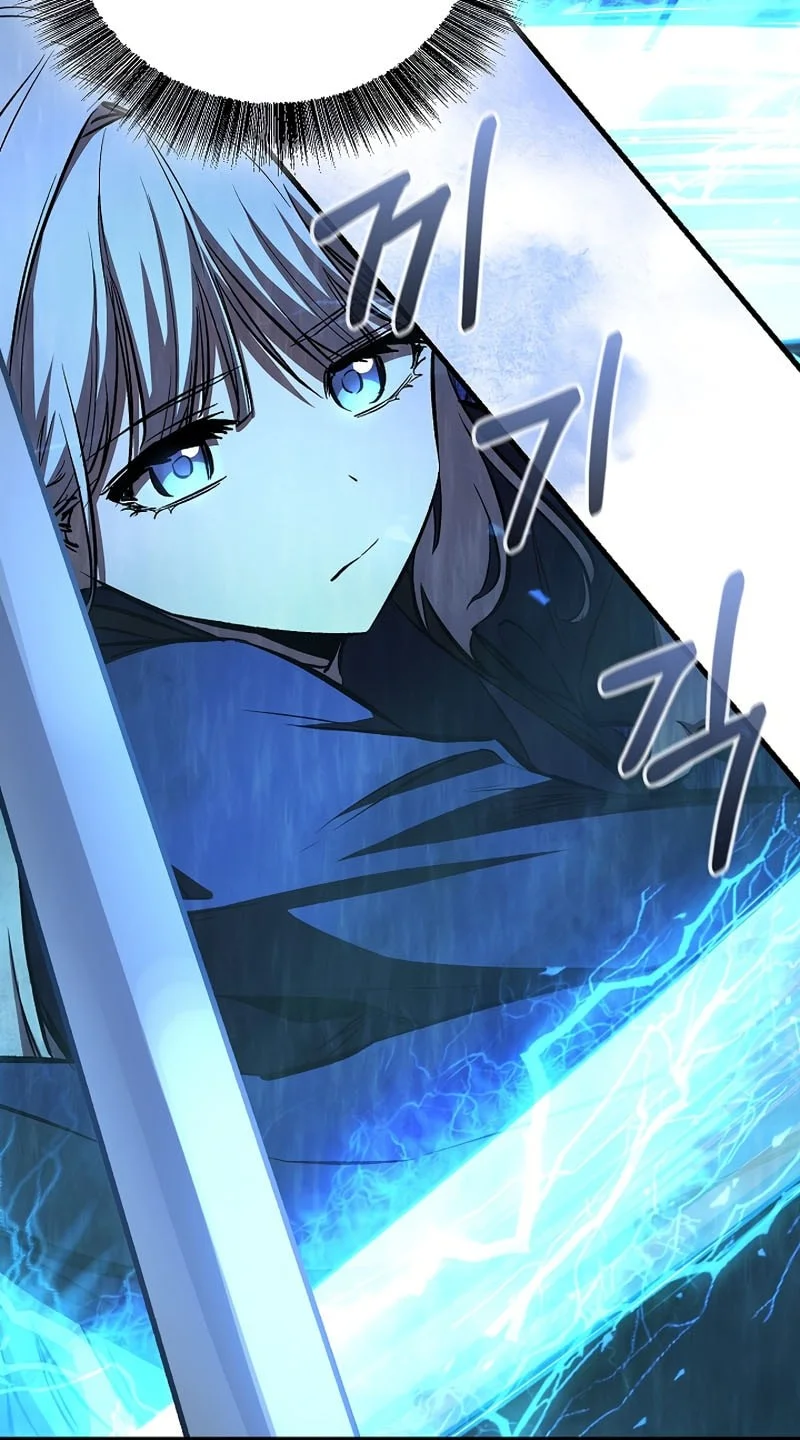 Childhood Friend Of The Zenith Chapter 85 - halaman 36