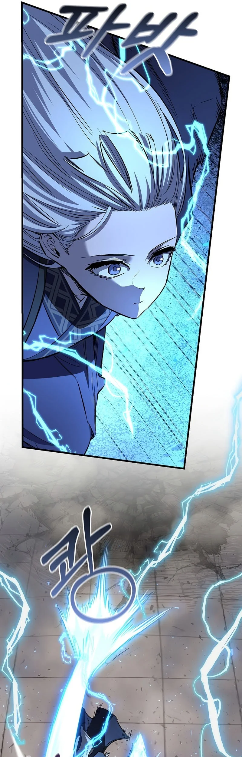 Childhood Friend Of The Zenith Chapter 85 - halaman 39