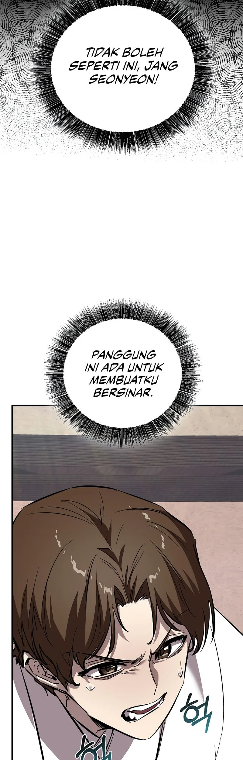 Childhood Friend Of The Zenith Chapter 85 - halaman 44