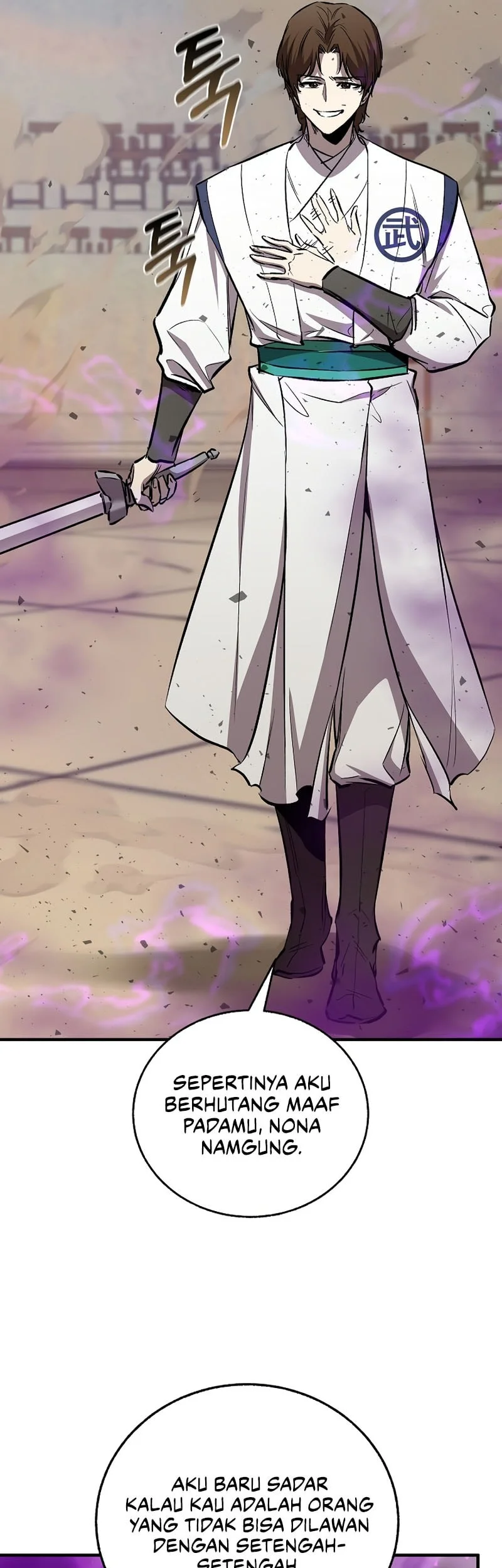 Childhood Friend Of The Zenith Chapter 85 - halaman 54