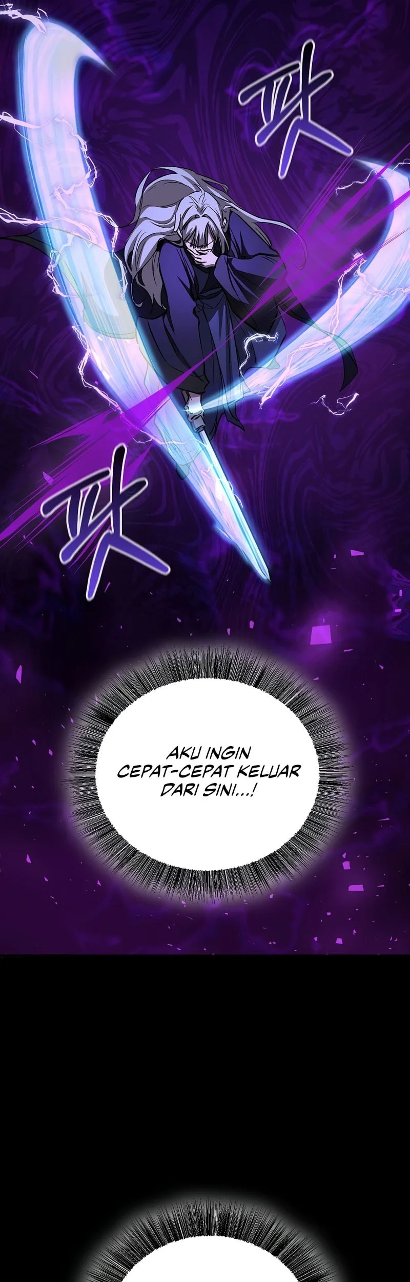 Childhood Friend Of The Zenith Chapter 85 - halaman 62