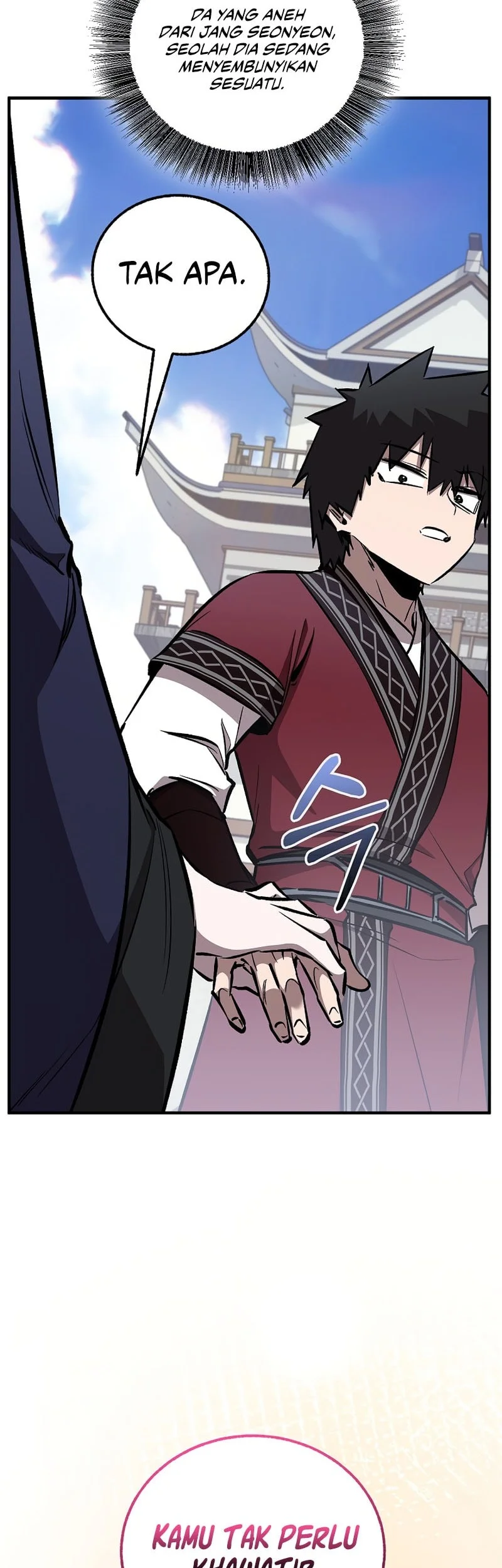 Childhood Friend Of The Zenith Chapter 85 - halaman 7