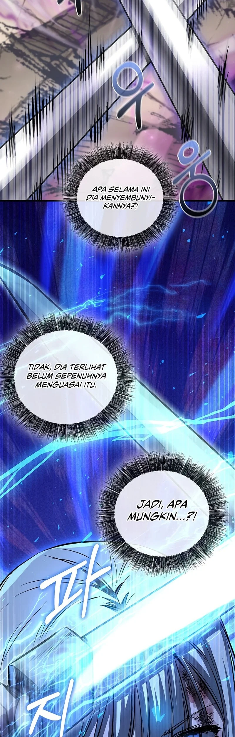 Childhood Friend Of The Zenith Chapter 85 - halaman 74