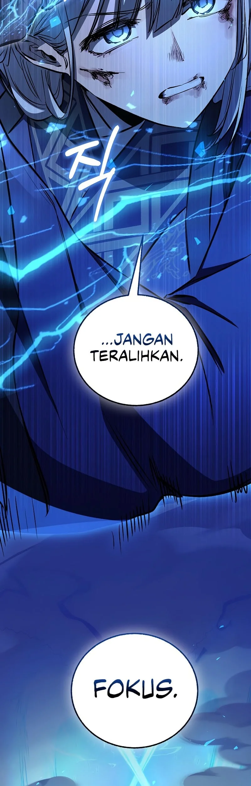 Childhood Friend Of The Zenith Chapter 85 - halaman 75