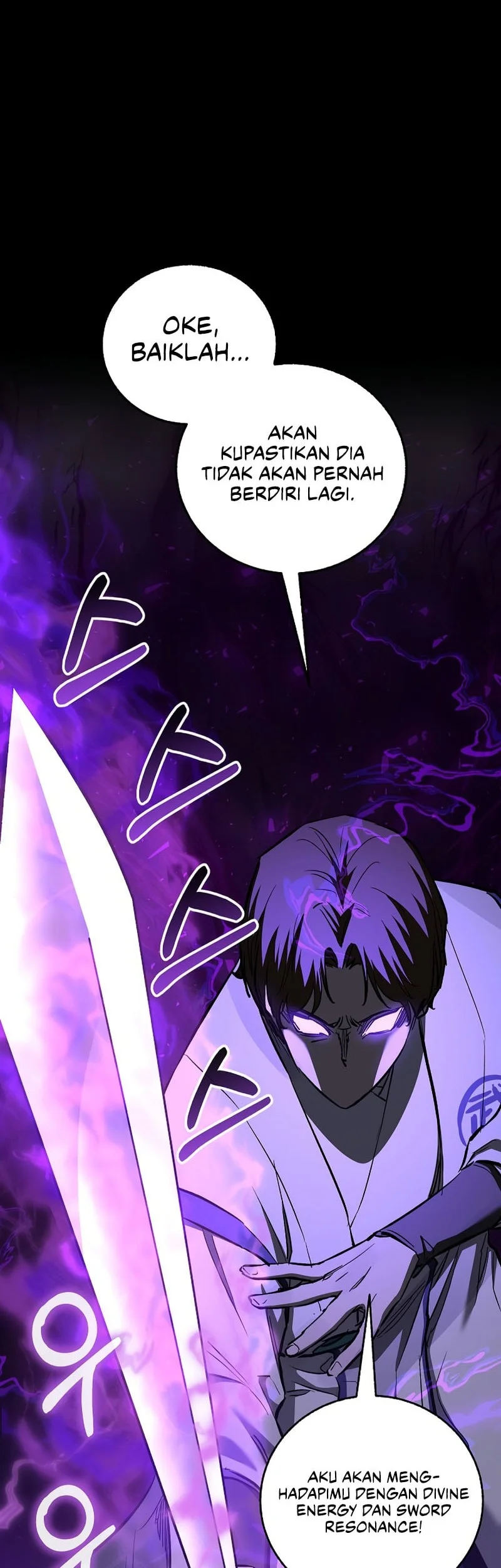 Childhood Friend Of The Zenith Chapter 85 - halaman 86